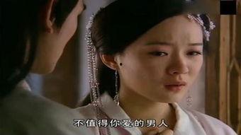 聊斋之鬼狐演员表,众星云集，演绎经典传奇